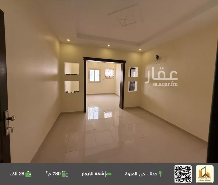 شقة للإيجار في شارع الأشعث بن قيس, حي المروة, مدينة جدة, منطقة مكة المكرمة