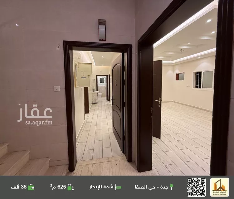 شقة للإيجار في شارع الشماء بنت الحارث, حي الصفاء, مدينة جدة, منطقة مكة المكرمة