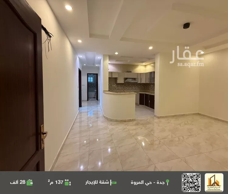 شقة للإيجار في شارع مسلم بن الخضر, حي المروة, مدينة جدة, منطقة مكة المكرمة