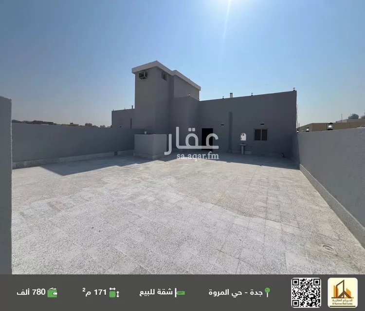 شقة للبيع في شارع سعيد بن زياد, حي المروة, مدينة جدة, منطقة مكة المكرمة