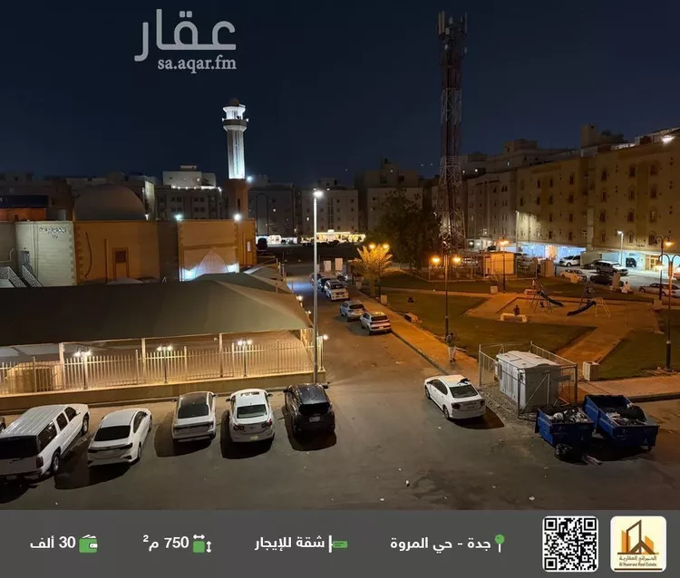 شقة للإيجار في شارع أبو سعيد بن إبراهيم, حي المروة, مدينة جدة, منطقة مكة المكرمة