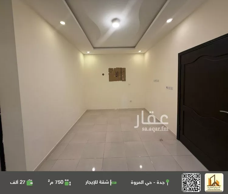 شقة للإيجار في حي المروة ، جدة