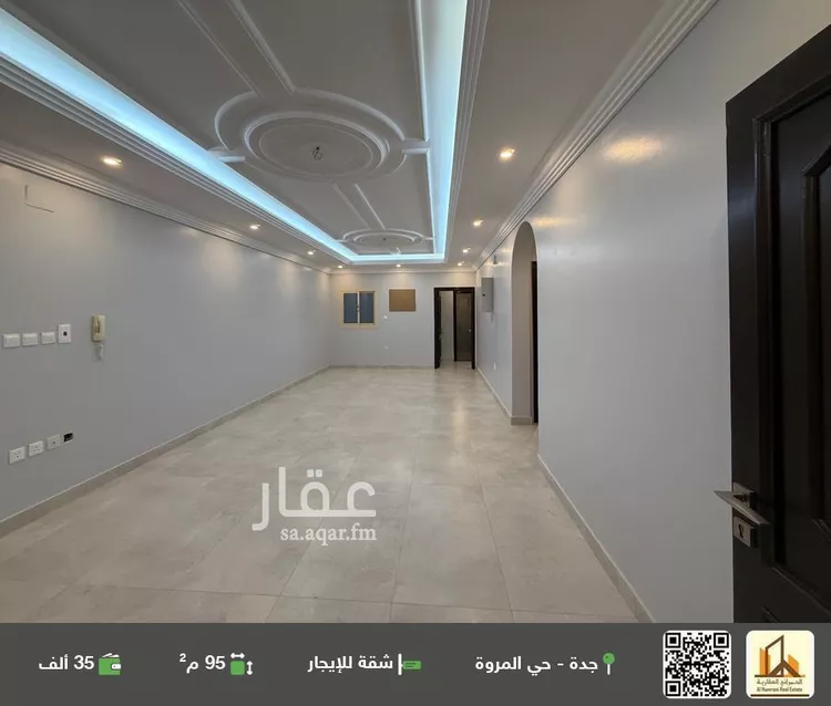 شقة للإيجار في شارع بهاء الزمان, حي المروة, مدينة جدة, منطقة مكة المكرمة