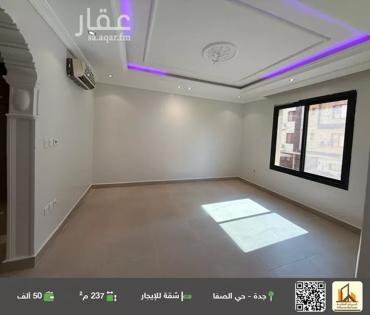 شقة للإيجار في شارع عبدالمنعم الجلياني, حي الصفاء, مدينة جدة, منطقة مكة المكرمة