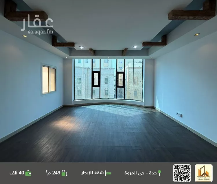 شقة للإيجار في شارع فخر الدين بن لقمان, حي المروة, مدينة جدة, منطقة مكة المكرمة