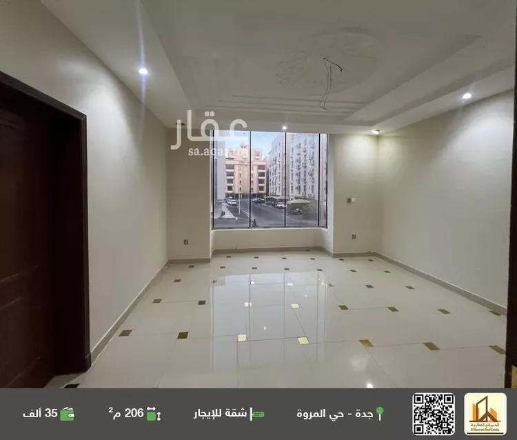 شقة للإيجار في شارع علي البديهي, حي المروة, مدينة جدة, منطقة مكة المكرمة