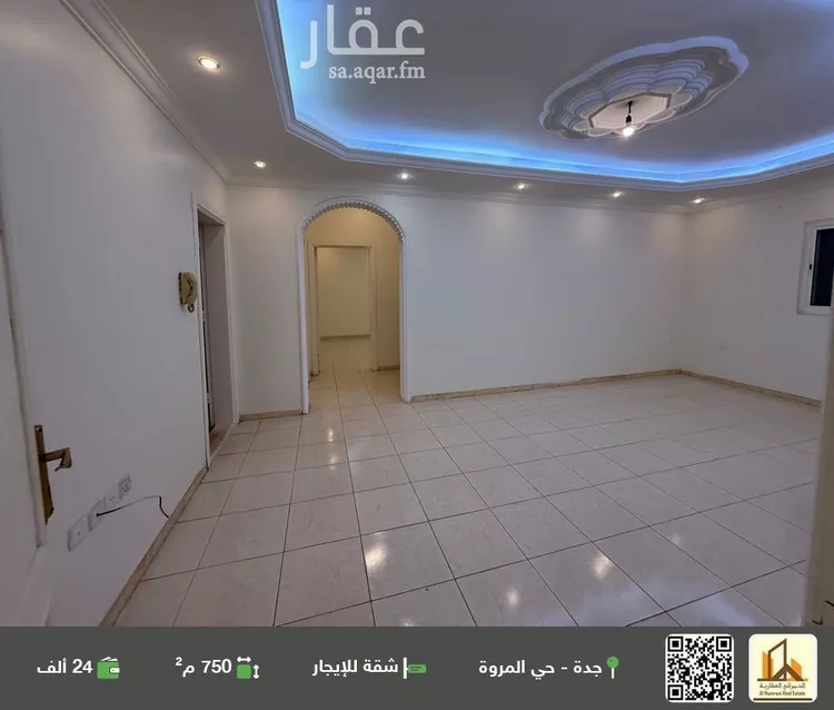شقة للإيجار في شارع عمران بن حطان, حي المروة, مدينة جدة, منطقة مكة المكرمة