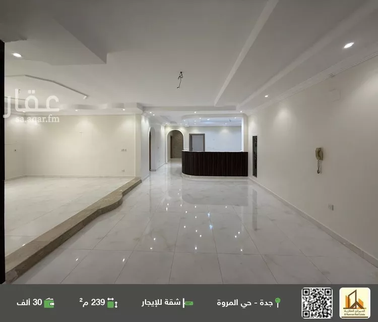 شقة للإيجار في شارع طليحة ابن خويلد, حي المروة, مدينة جدة, منطقة مكة المكرمة