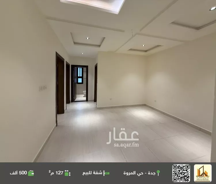 شقة للبيع في حي المروة, مدينة جدة, منطقة مكة المكرمة