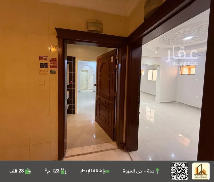 شقة للإيجار في شارع عبدالرحمن بن طارق, حي المروة, مدينة جدة, منطقة مكة المكرمة