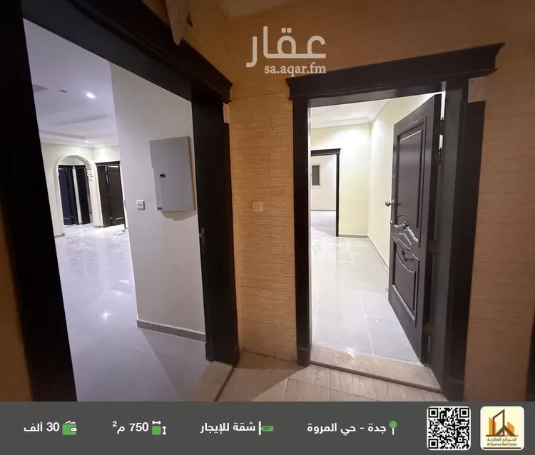 شقة للإيجار في شارع أبو سعيد بن إبراهيم, حي المروة, مدينة جدة, منطقة مكة المكرمة