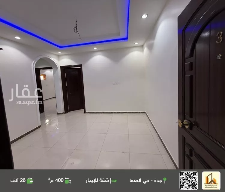 شقة للإيجار في شارع أبو الحسن الجرجاني, حي الصفاء, مدينة جدة, منطقة مكة المكرمة