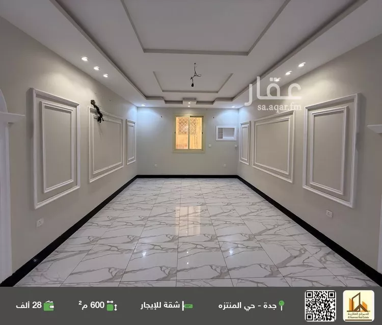 شقة للإيجار في شارع صالح بن ابراهيم الزهري, حي الأجواد, مدينة جدة, منطقة مكة المكرمة
