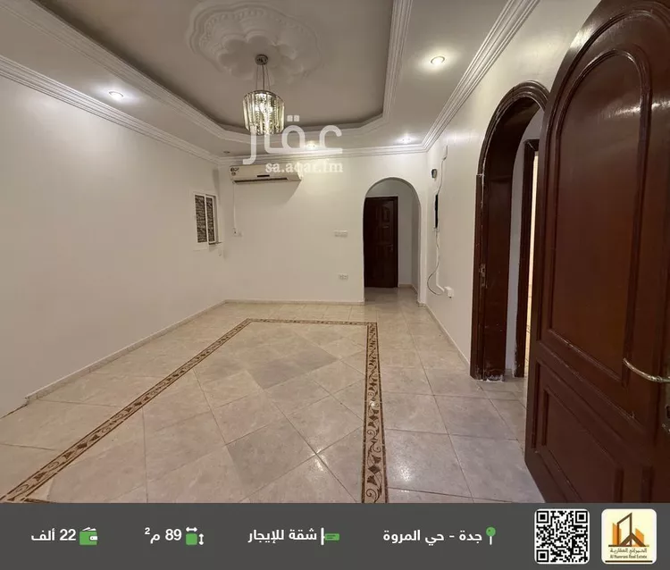 شقة للإيجار في شارع عبدالحق النقشبندي, حي المروة, مدينة جدة, منطقة مكة المكرمة