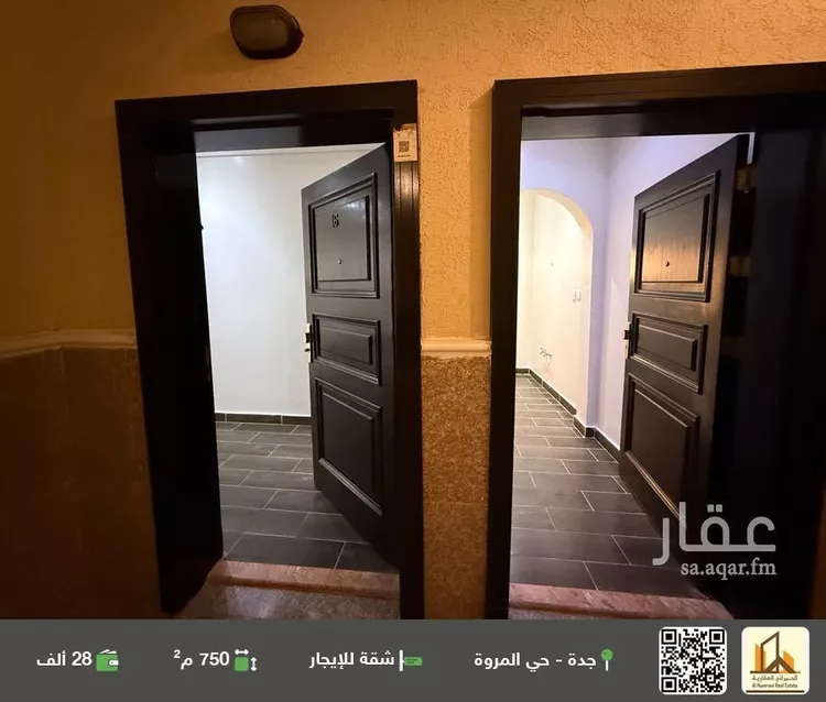 شقة للإيجار في شارع تاج الدين الكندي, حي المروة, مدينة جدة, منطقة مكة المكرمة