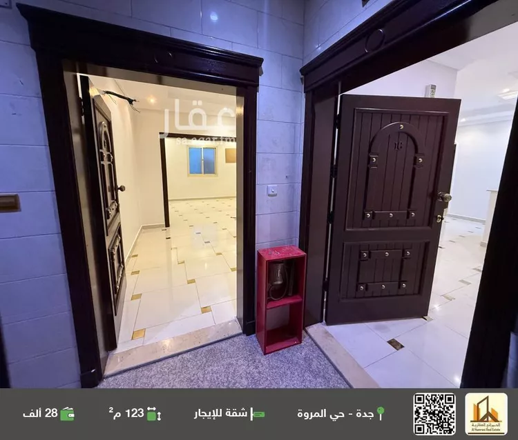 شقة للإيجار في شارع الرمانه, حي المروة, مدينة جدة, منطقة مكة المكرمة