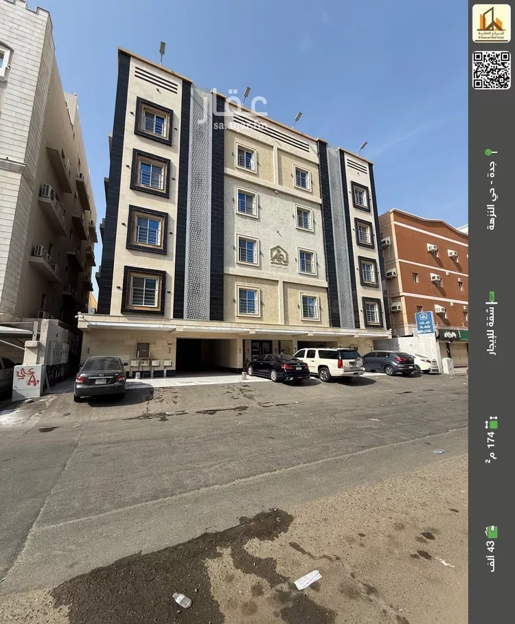 شقة للإيجار في شارع اعشى عوف, حي النزهة, مدينة جدة, منطقة مكة المكرمة