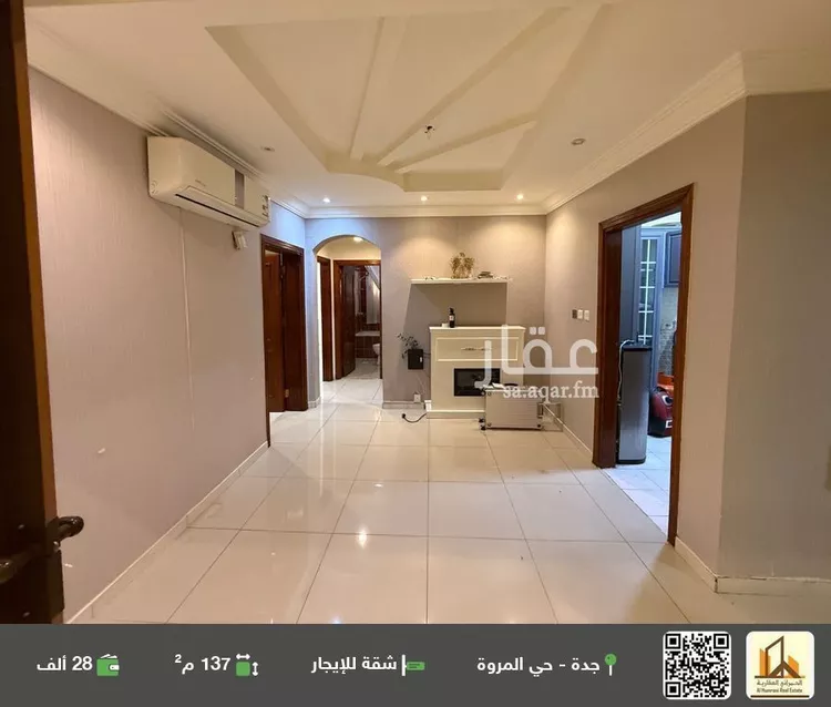 شقة للإيجار في شارع مسلم بن الخضر, حي المروة, مدينة جدة, منطقة مكة المكرمة