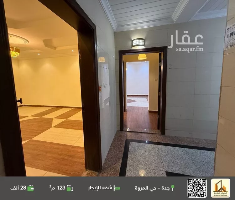 شقة للإيجار في شارع عبدالرحمن بن طارق, حي المروة, مدينة جدة, منطقة مكة المكرمة