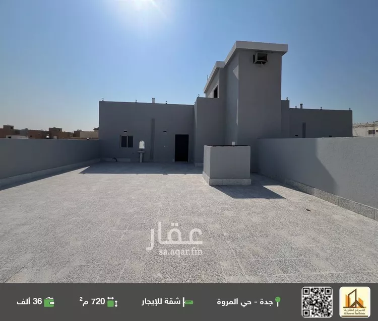 شقة للإيجار في شارع فخر الدين بن لقمان, حي المروة, مدينة جدة, منطقة مكة المكرمة