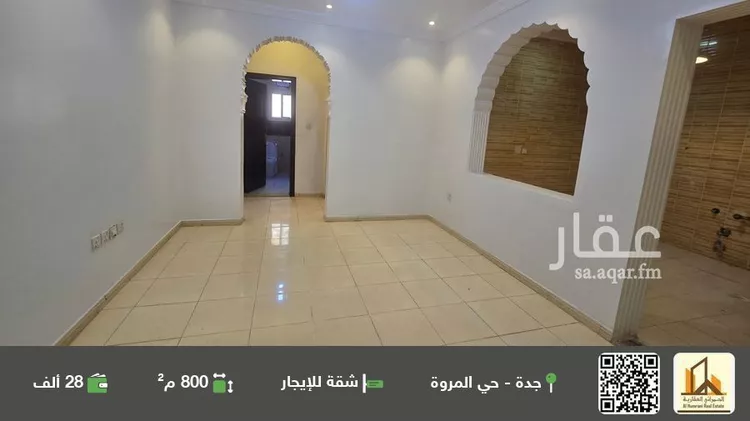 شقة للإيجار في شارع الرون, حي المروة, مدينة جدة, منطقة مكة المكرمة صورة 5