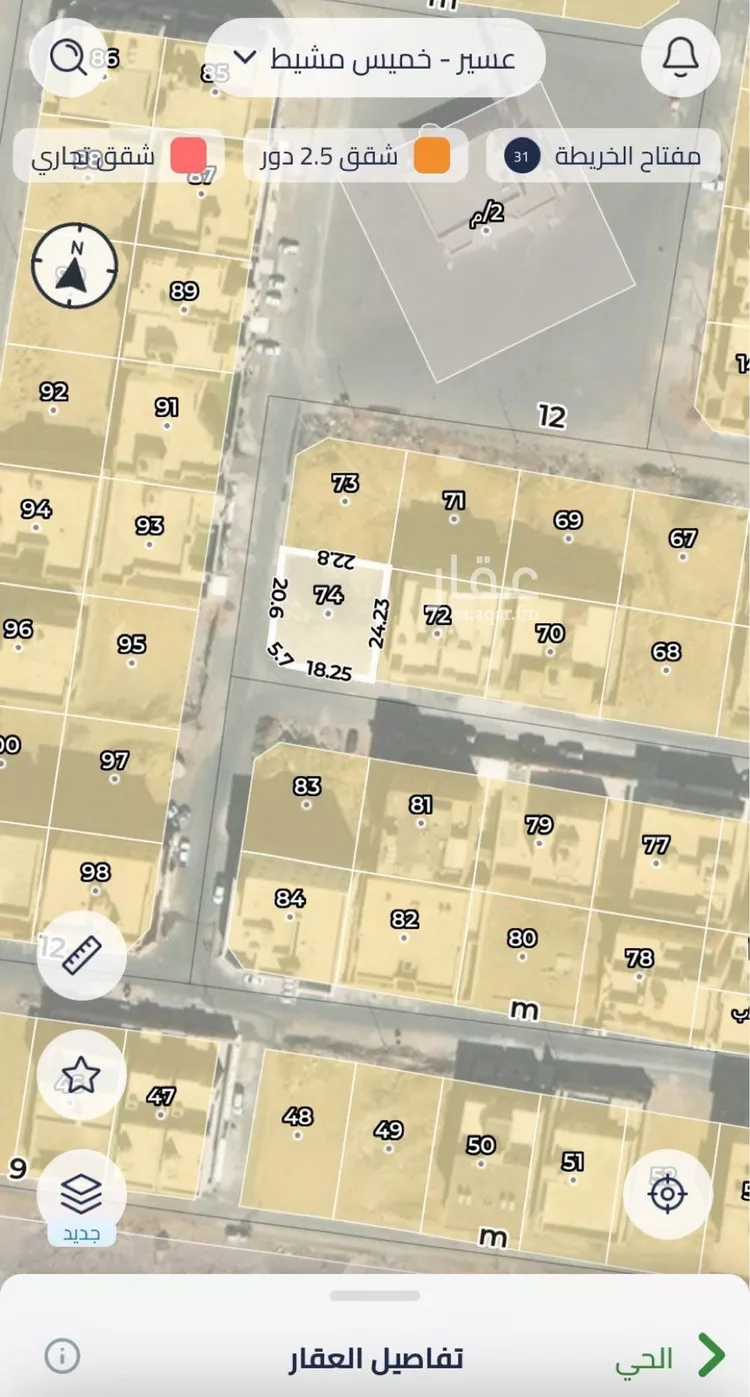 أرض للبيع في شارع محمد طاهر العقيلي, حي النور, مدينة خميس مشيط, منطقة عسير صورة 3