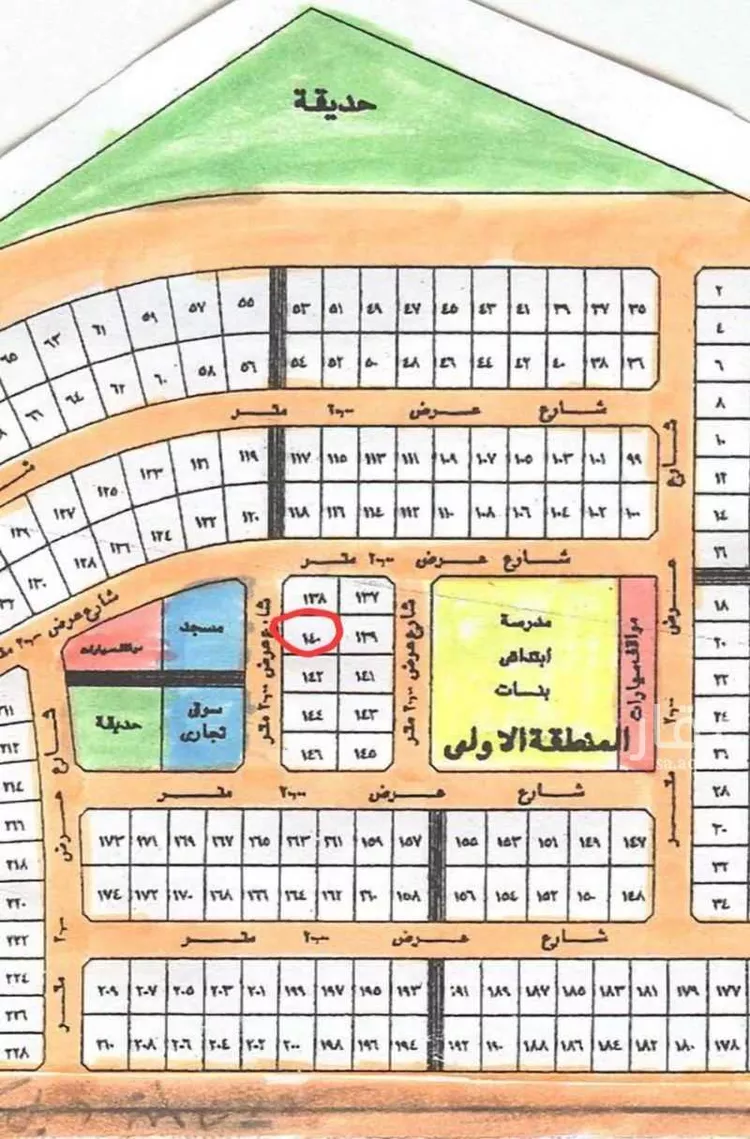 أرض للبيع في حي قرطبة - بقيق, مدينة بقيق, المنطقة الشرقية صورة 2