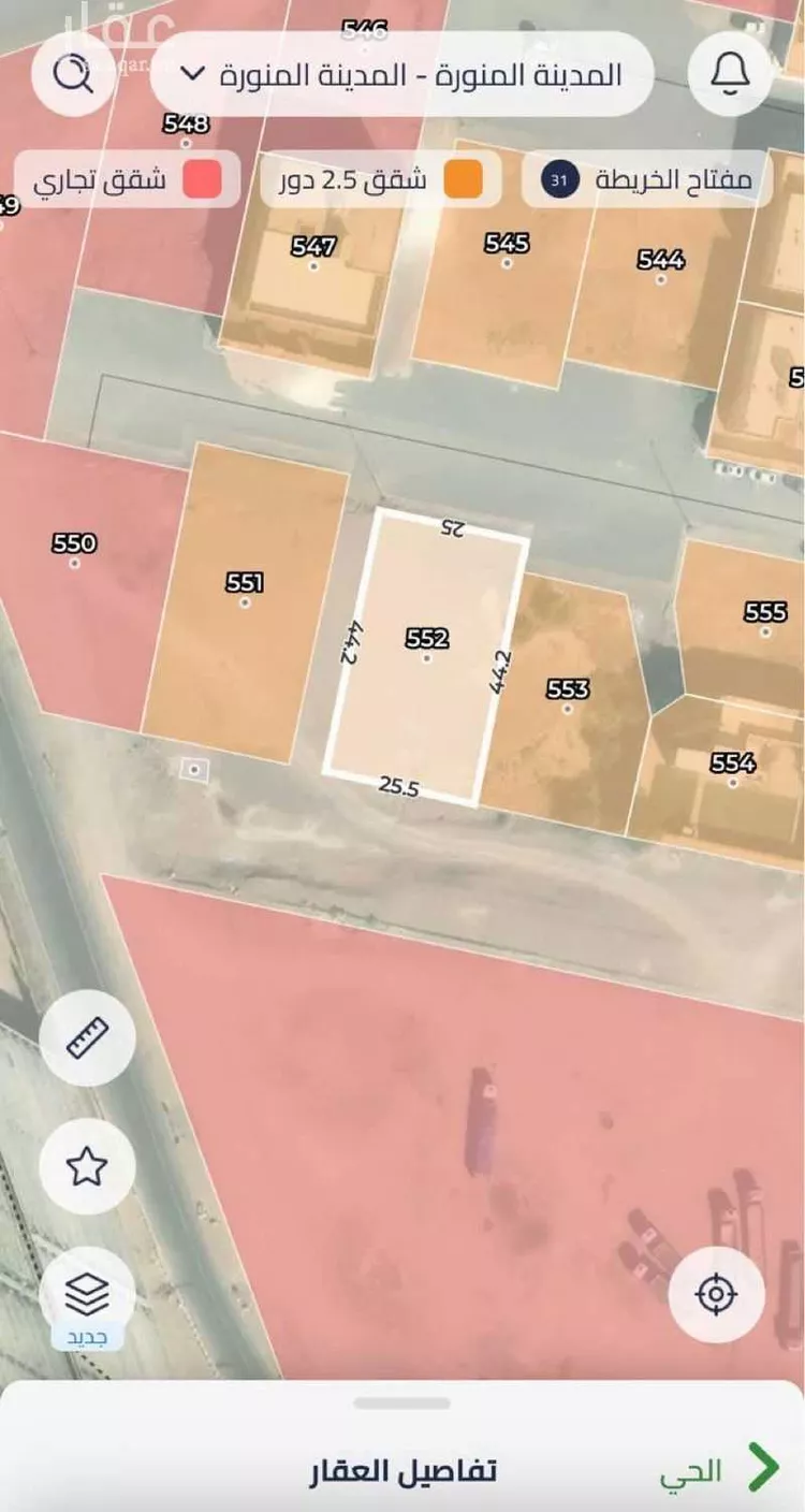 أرض للبيع في شارع اسحاق بن ابراهيم بن نسطاس, حي الحساء, مدينة المدينة المنورة, منطقة المدينة المنورة صورة 2