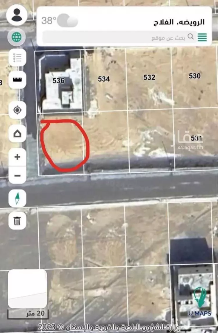 أرض للبيع في شارع الفلاح 7, حي الفلاح, مدينة القويعية - الرويضة, منطقة الرياض صورة 2