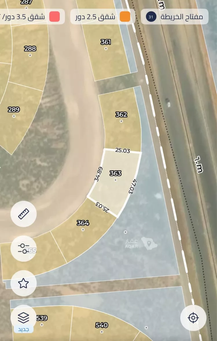 Land for Sale in Jazan Ar Rawabi 2