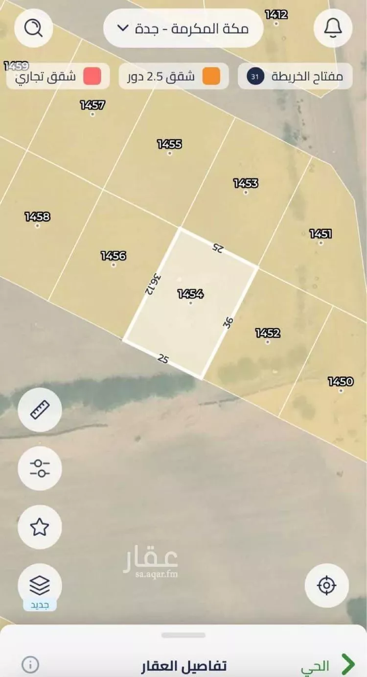 أرض للبيع في حي الندى, مدينة جدة, منطقة مكة المكرمة صورة 2