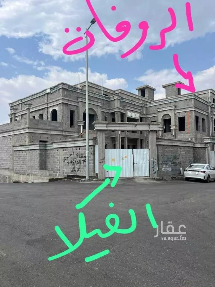 شقة للبيع في شارع 69 الشرقية, حي الشرقية, مدينة أبها, منطقة عسير