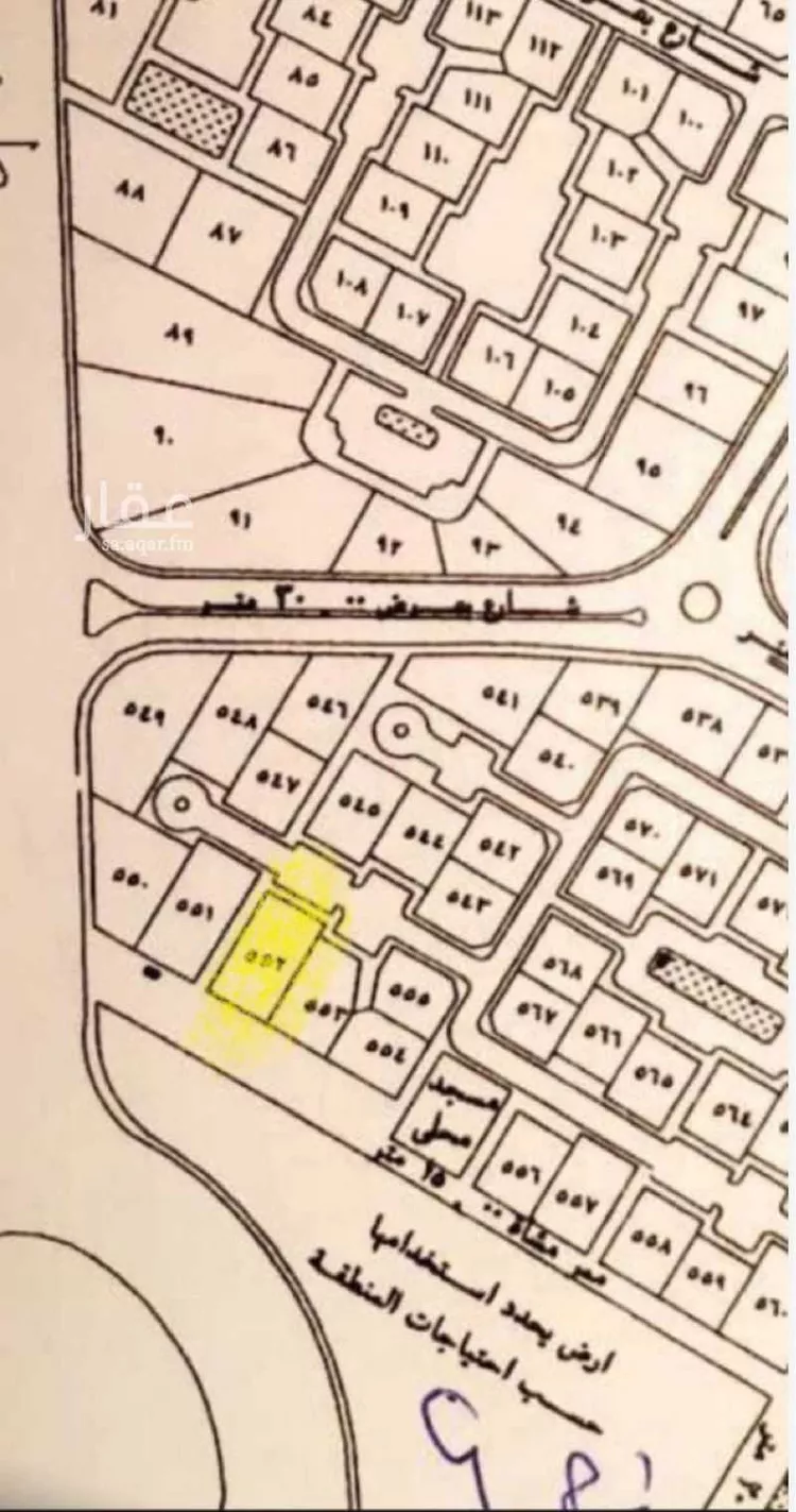 أرض للبيع في شارع اسحاق بن ابراهيم بن نسطاس, حي الحساء, مدينة المدينة المنورة, منطقة المدينة المنورة صورة 3