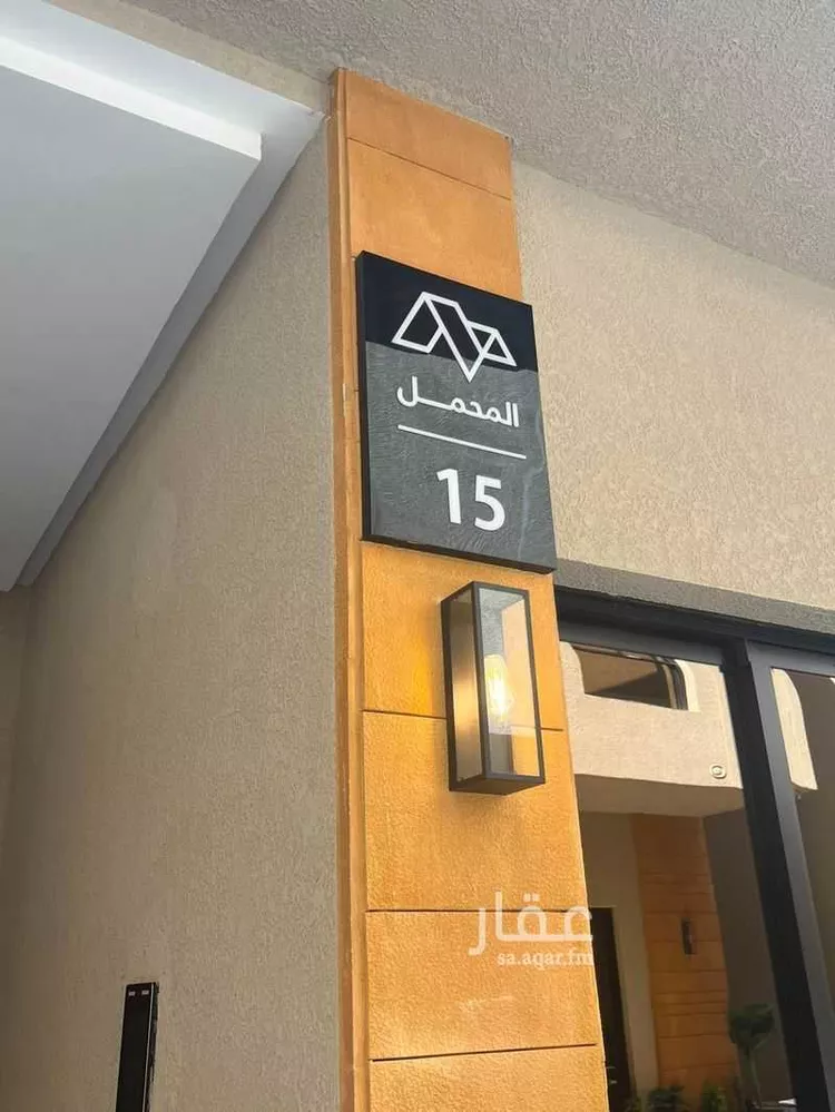 شقة للإيجار في شارع بللسمر, حي اليرموك, مدينة الرياض, منطقة الرياض
