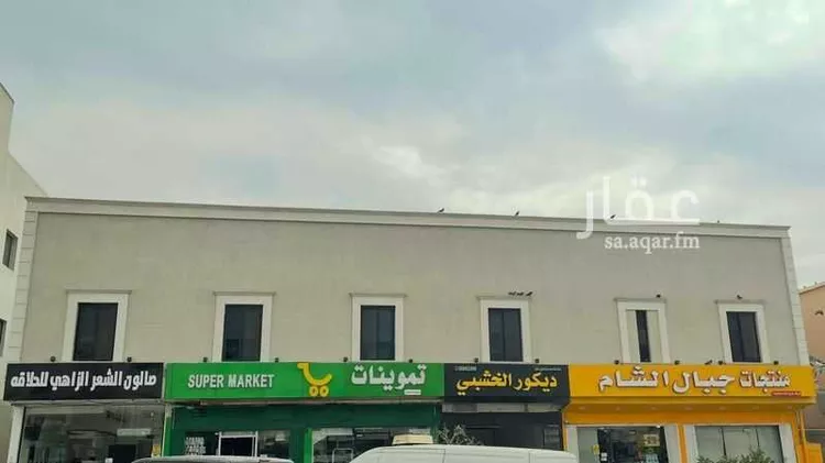 شقة مفروشة للحجز في طريق البحر الأحمر ، حي النفل ، الرياض ، منطقة الرياض