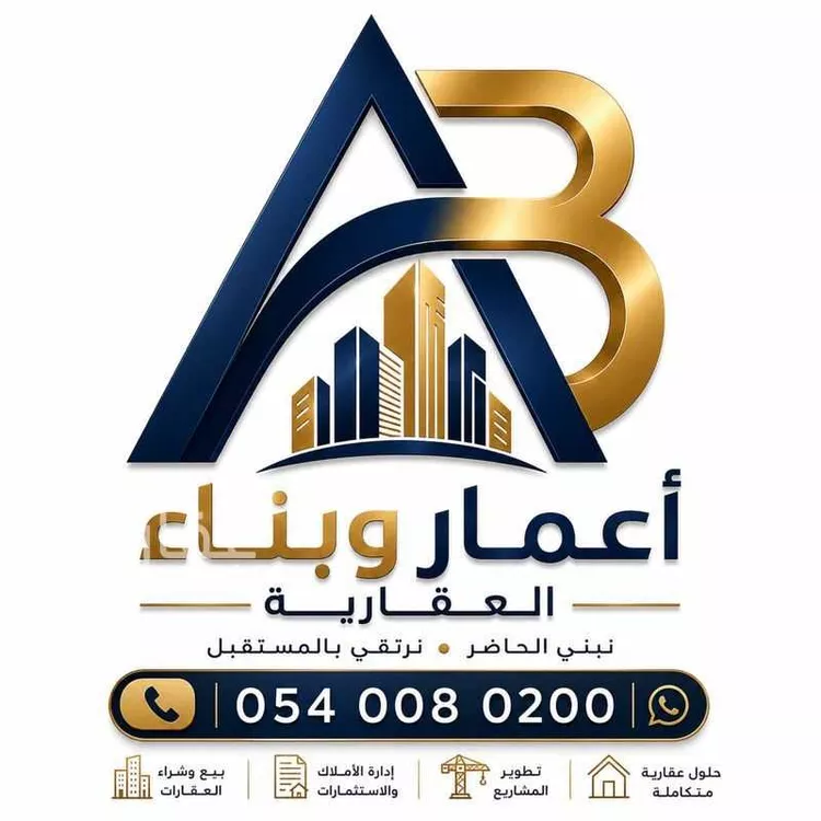 أرض للبيع في شارع الجبل الصاعد, حي البساتين, مدينة جدة, منطقة مكة المكرمة