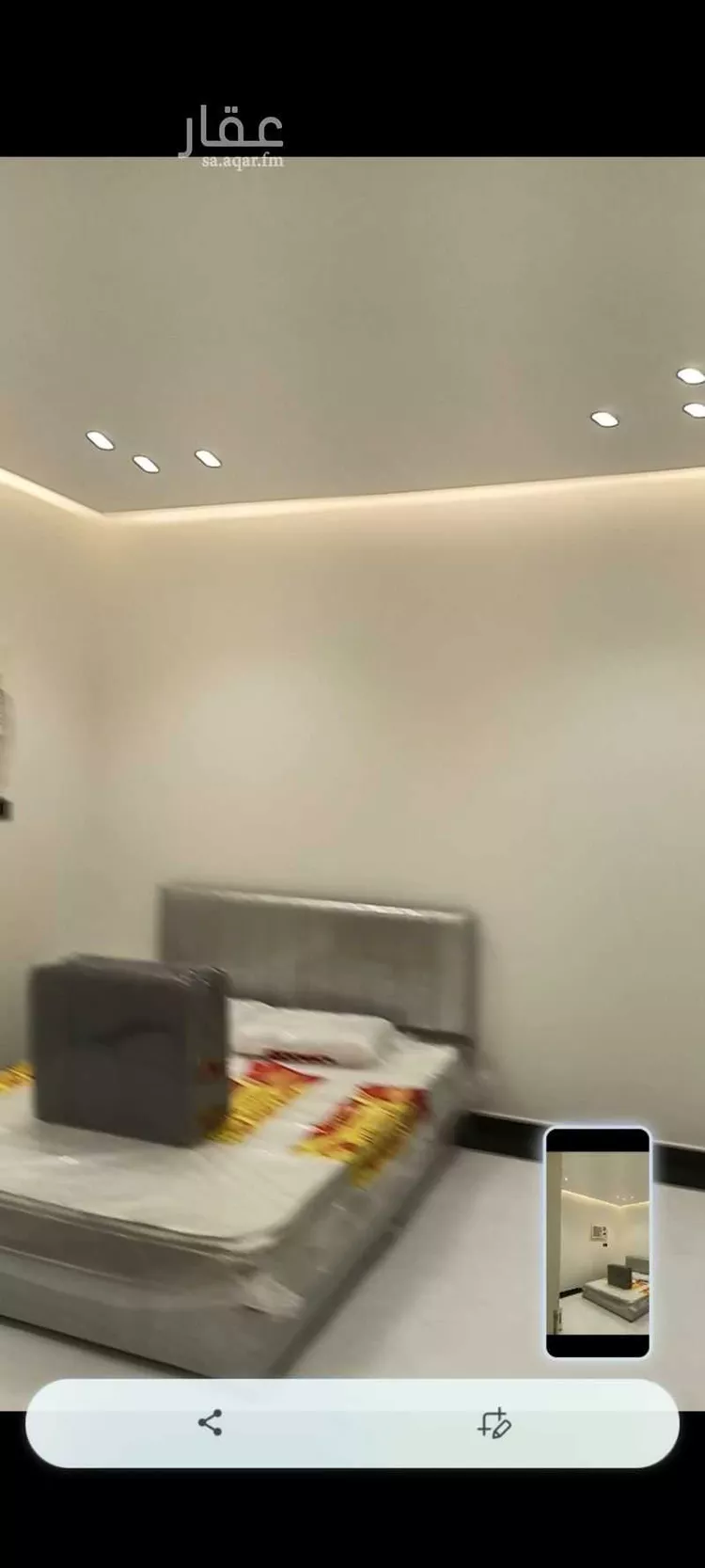 شقة للبيع في شارع الهفوف, حي النزهة, مدينة الخفجي, المنطقة الشرقية صورة 5