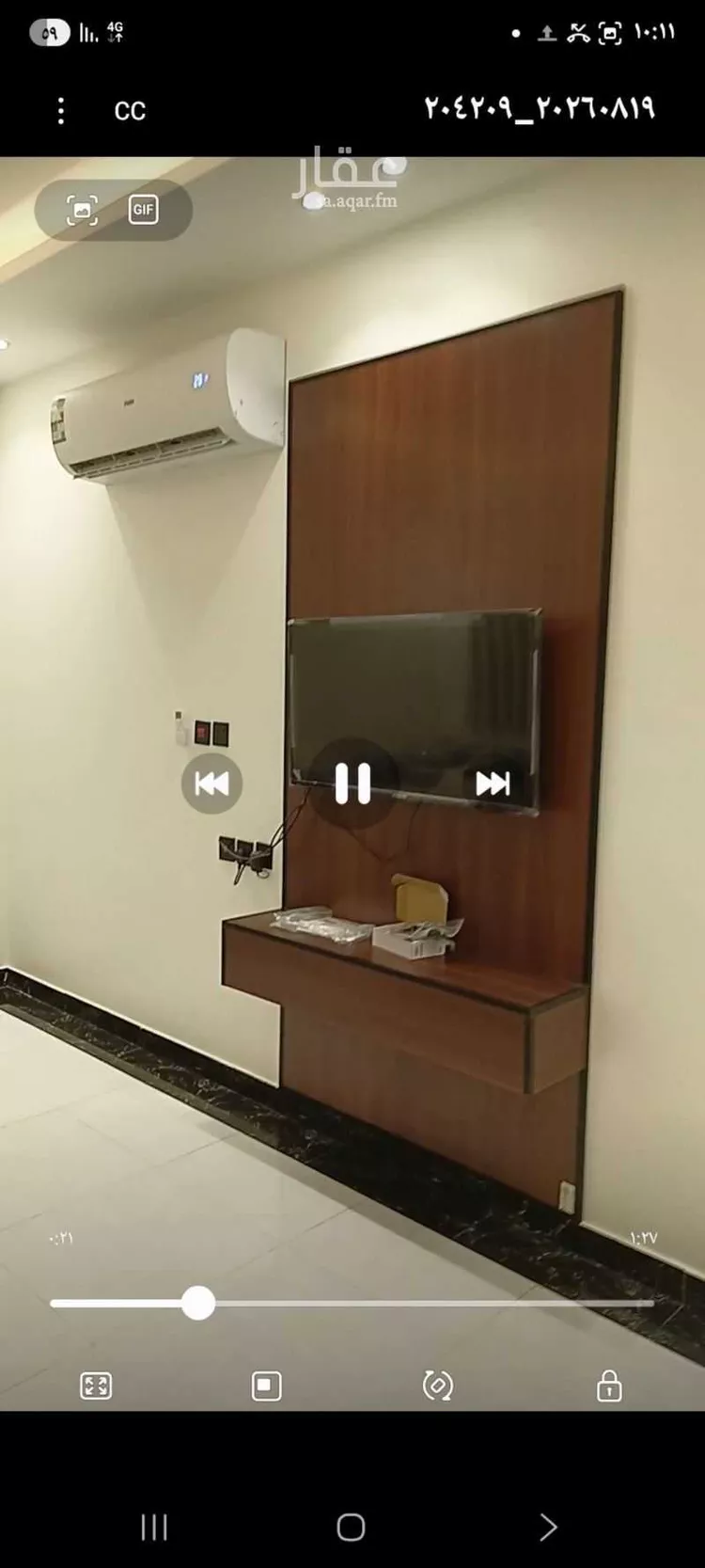 شقة للبيع في شارع الهفوف, حي النزهة, مدينة الخفجي, المنطقة الشرقية 7