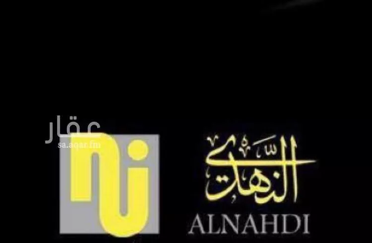 مستودع للإيجار في شارع ابراهيم محمد موسى الطاسان, حي السروات, مدينة جدة, منطقة مكة المكرمة