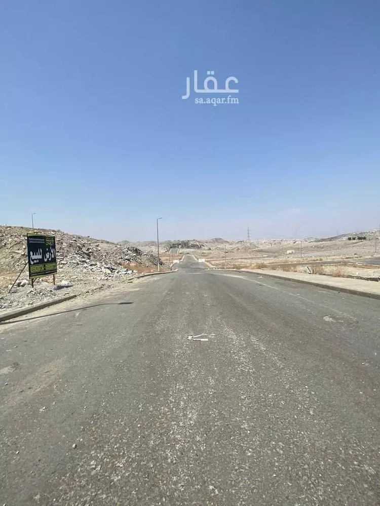 أرض للبيع في شارع محمدأمين مقيم, حي دار السلام, مدينة مكة المكرمة, منطقة مكة المكرمة صورة 2