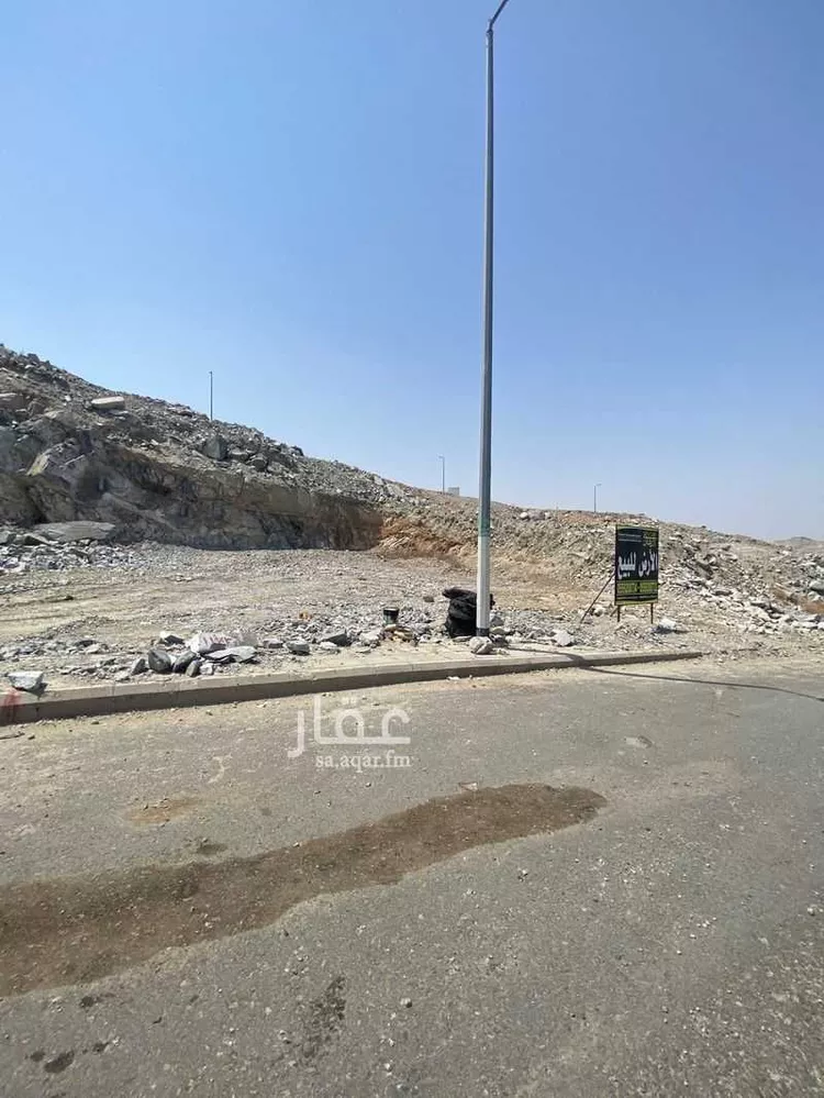 Land for Sale in Mecca Ash Shawqiyyah