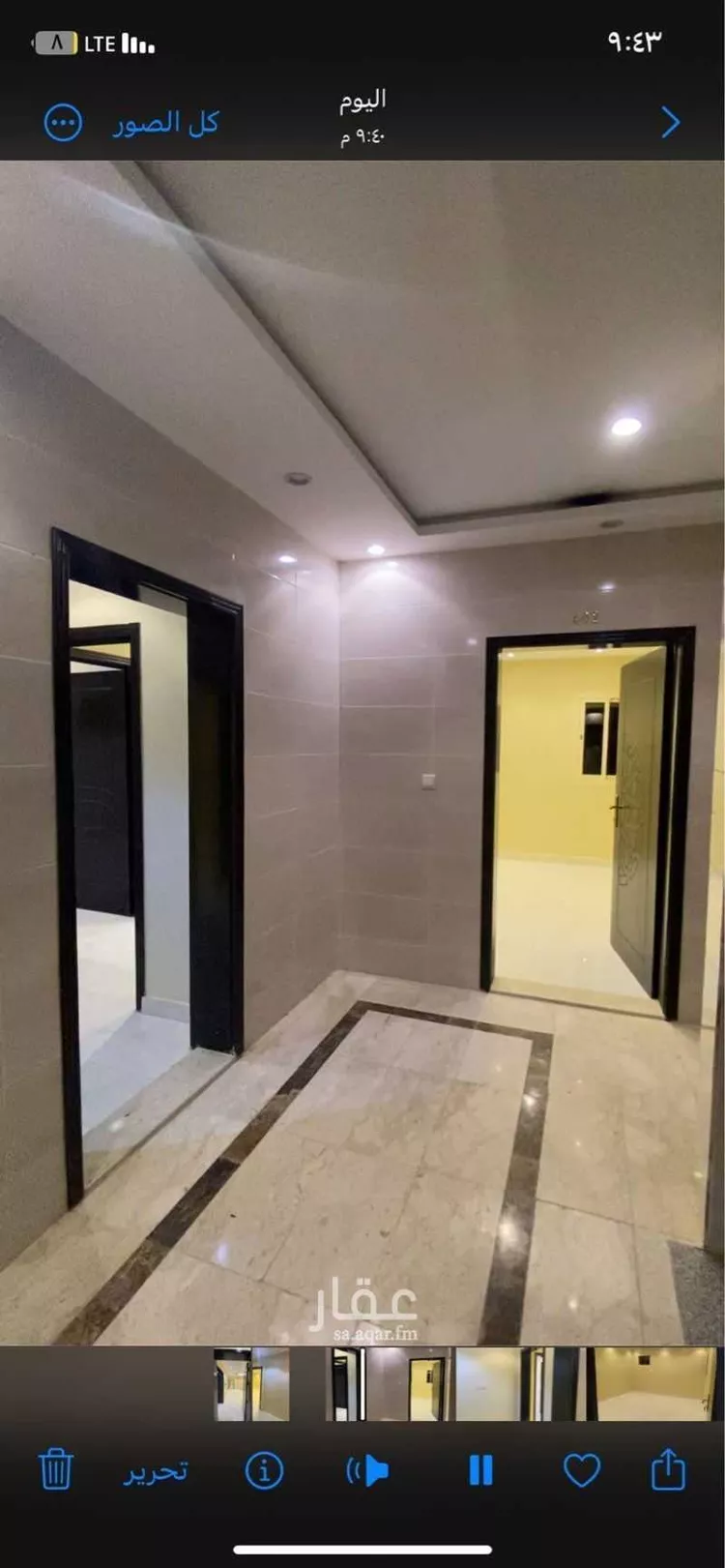 شقة للإيجار في شارع ابن يعقوب الجميل, حي بطحاء قريش, مدينة مكه المكرمه, منطقة مكة المكرمة صورة 3