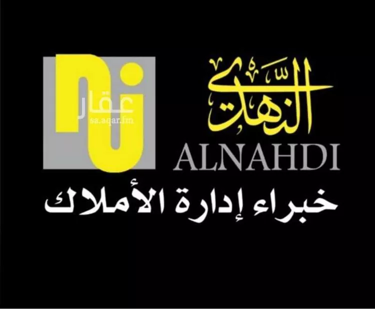 محل للإيجار في شارع المهندس عمر قاضي, حي الشرائع, مدينة مكة المكرمة, منطقة مكة المكرمة