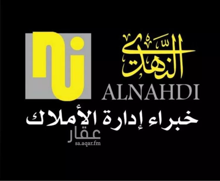مكتب تجاري للإيجار في شارع الملك خالد بن عبدالعزيز الفرعي , حي السلام, مدينة مكة المكرمة, منطقة مكة المكرمة