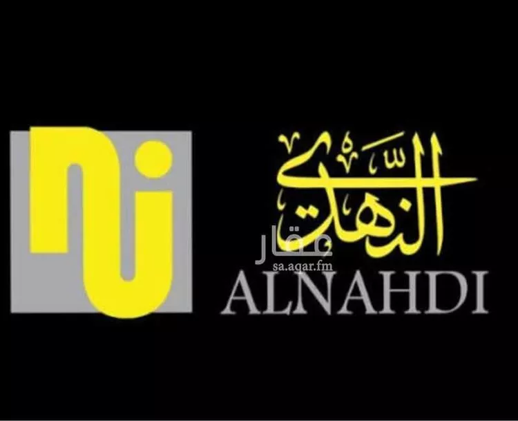 أرض للإيجار في شارع طاهر زمخشري, حي الشامية الجديد, مدينة مكه المكرمه, منطقة مكة المكرمة صورة 2