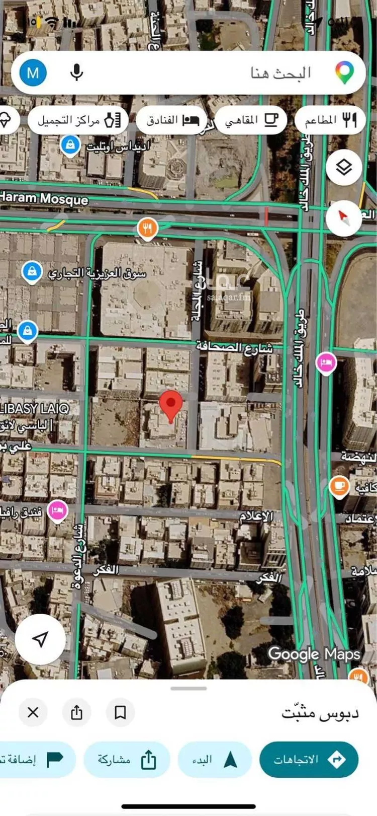 عمارة للبيع في شارع مسجد علي بن أبي طالب, حي الجامعة, مدينة مكة المكرمة, منطقة مكة المكرمة صورة 2