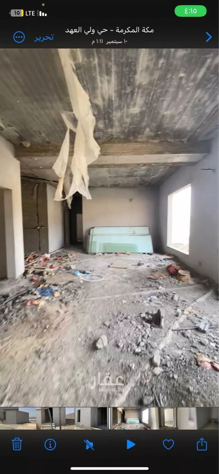 فيلا للبيع في شارع الزهراوي, حي شعب عامر , مدينة مكة المكرمة, منطقة مكة المكرمة صورة 3