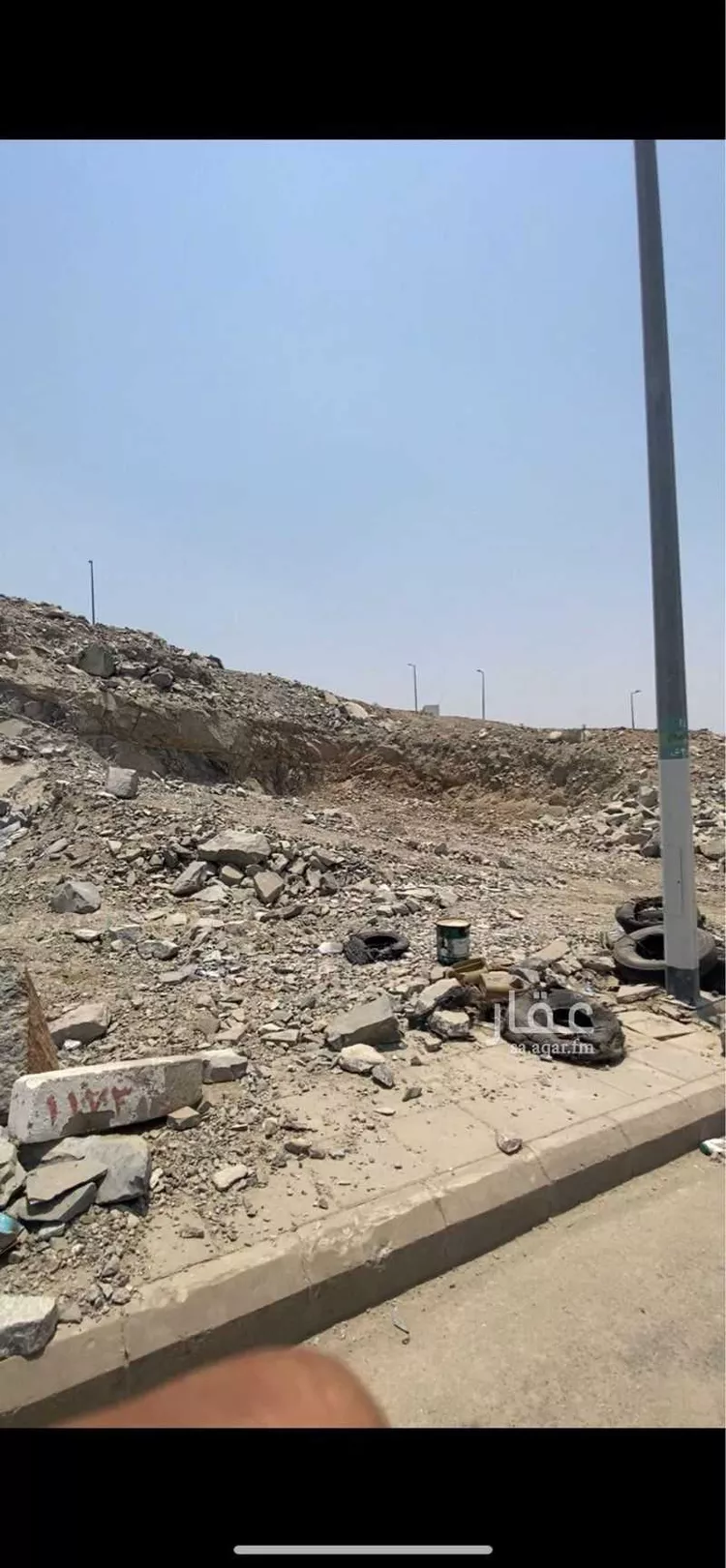 Land for Sale in Mecca Ash Shawqiyyah