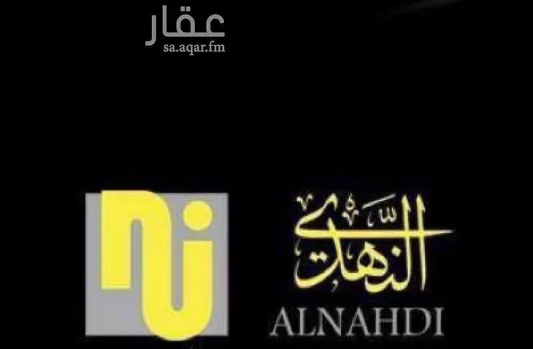 عمارة للبيع في شارع طريق المدينة المنورة, حي الشهداء, مدينة مكة المكرمة, منطقة مكة المكرمة