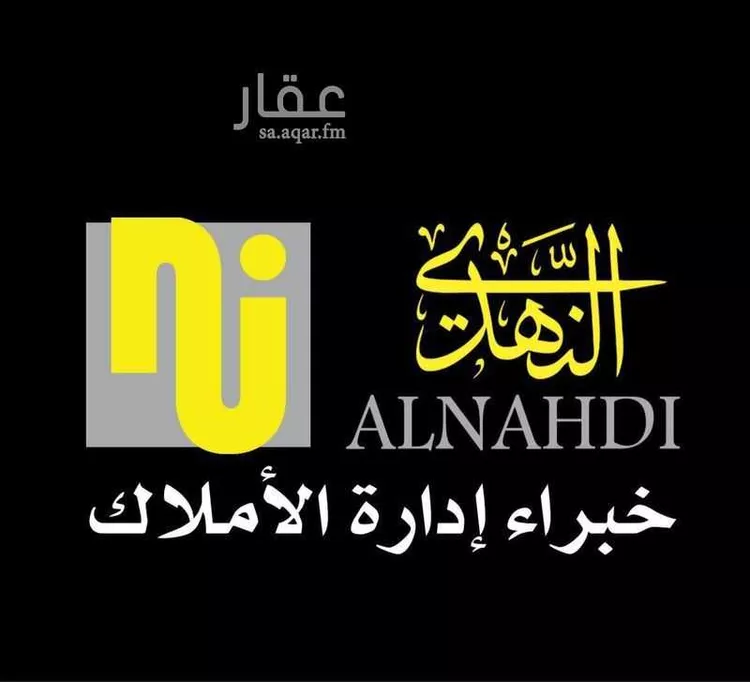 عمارة للإيجار في شارع فؤاد شاكر, حي النزهة, مدينة جدة, منطقة مكة المكرمة صورة 2
